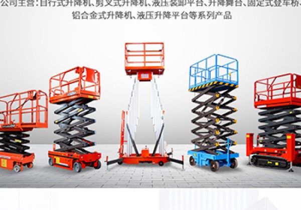 成华​出口成为核心增长引擎